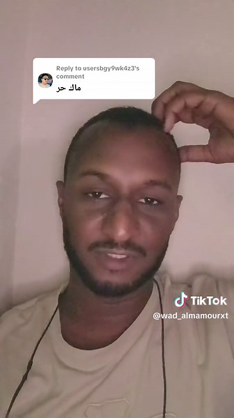 ميناء بورتسودان ودوره في الاقتصاد السوداني