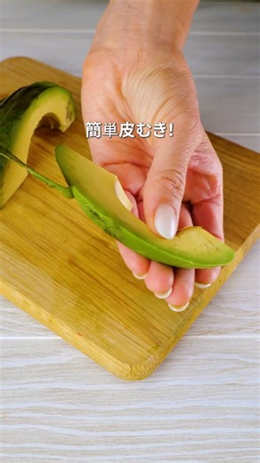 すべての家庭料理家が知っておくべき賢い料理のハック | ５分でできる DIY