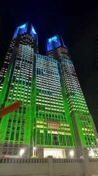 Tokyo after dark - Tokyo Metropolitan Government Building projection mapping 🇯🇵