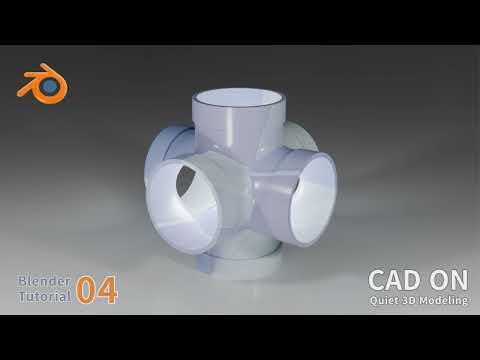 Blender Tutorial 04 | Clean Pipe Junction Modeling パイプ接合形状の作り方 | Pipe Joint Form