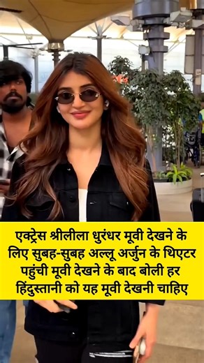 #nivetadhingramusic #bhubaneswar #viralshorts