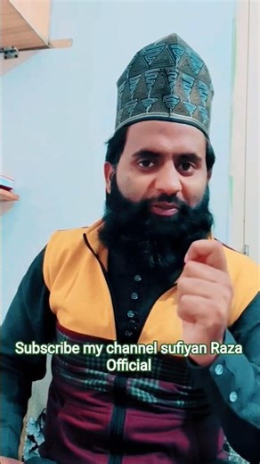 #new #video ##islamicshorts कब्र पर क्या पढ़ें Qari israr moradabadi