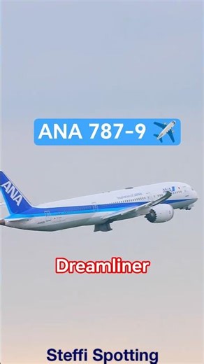 ANA Boeing 787-9 Dreamliner Takeoff from Vienna ✈️🔥 #aviation #planespotting #shorts