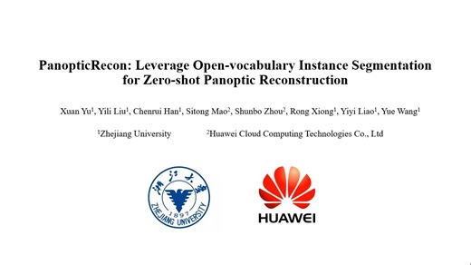 [IROS 2024] PanopticRecon: 利用开放词汇实例分割实现零样本全景重建