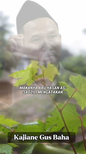 12 Januari 2026 #gusbahaterbaru #gusbaha