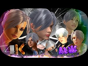 Angel KoF Cosplay Team Ultra Hard UHD 4K 60 FPS