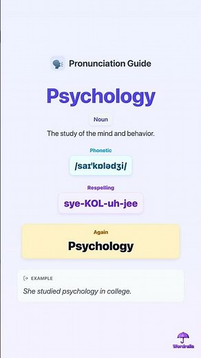 How to pronounce PSYCHOLOGY correctly in 10 seconds 🗣️
