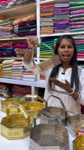 Arunas Textiles