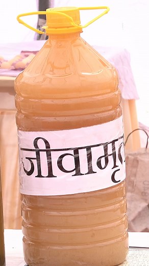 155K views · 2.3K reactions | #NaturalFarming करने वाले Farmers घर...