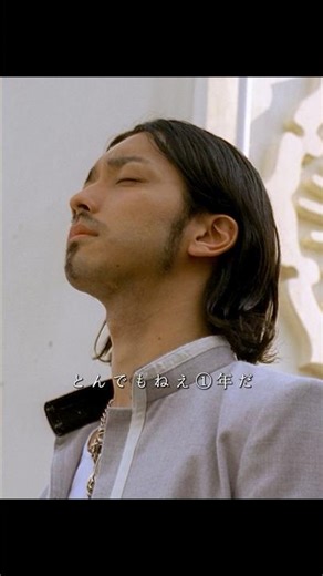 クローズzero/「新たな戦争、勃発寸前💥」 #映画red #映画 #shorts #movie