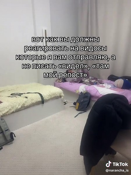 Реакция на видео: как правильно отвечать