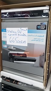 Lave-vaisselle midea 14 couvert gris smart inverter smart 66500da | Zeghoudi Electromenager tounane tlemcen