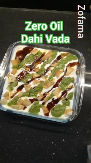 💥 Oil Free Dahi Vada #trending #shortvideo #viralshort #recipe #shorts #homemade #oilfreesnack