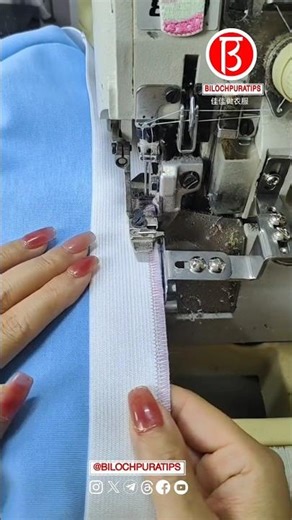 Sewing Tools And Tutorial Overlock machine anti-cutting pull tube