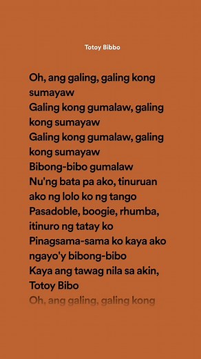 Totoy Bibbo Lyrics and Karaoke Song
