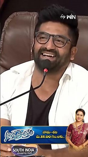 #shorts - Getup Srinu & Shekar Master Comedy Performance #extrajabardasth #comedyshow #etvshorts