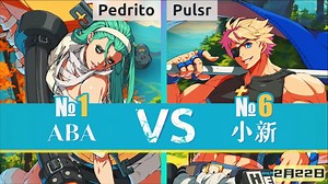 GGST v4.02 ▰ Pedrito(#1 A.B.A) vs Pulsr(#6 Sin) ▰ 罪恶天顶·2月22日