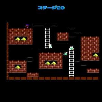 #ファミコン ロードランナー Lode Runner ステージ29#shorts