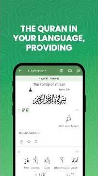 90+ Quran Translations Including Your Language 🌍 | Understand the Quran Like Never Before!
