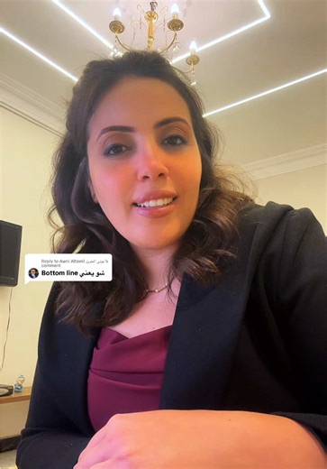 Understanding Bottom Line and Top Line in Business