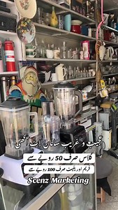 Used Electronics And Crockery #electronics #technology #tech #engineering #gadgets #iphone #electrical #electronic #arduino #electricalengineering #samsung #instagood #smartphone #instatech #robotics #electronicsengineering #innovation #gadget #diy #apple #electrician #homeappliances #onlineshopping #android #mobile #pcb #engineer #design #iot #technews | Scenz Marketing