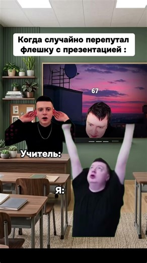 mellstroy x Маршрутка mashup #меллстрой #песня #мешап #ремикс #mashup #fyp