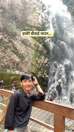 Jiwana maya lyrics Purna Rai new Song #youtubeshorts