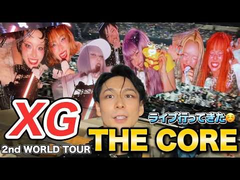 【XG THE CORE Tokyo】Best Scenes Vlog🖤🔥 2026.4.11 Yoyogi | MC & Live Highlights