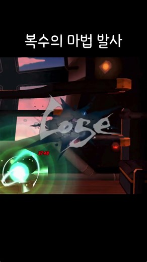 마법 발사!!!!!!!!!!!!!!ㅣ [엘소드/Elsword KR] Aether Sage 1:1 pvp