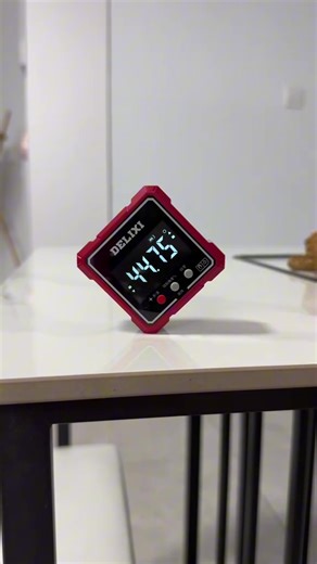 Achieve Perfect Precision with the Digital Level Tool