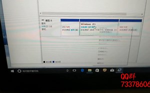 正版win10系统解压以及硬盘分区教程，海洋制作