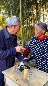 73K reactions · 399 shares | Handmade Wooden Heel  #reels #kids #children #woodworking #wooden #usa #fun #viralreels #trending #trendingreels #foryou #highlights | Inza Facts | Facebook