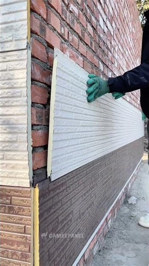 High-Performance Insulated Metal Panels for Commercial Applications