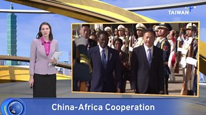 African Leaders Arrive in Beijing For China-Africa Cooperation Forum - TaiwanPlus News