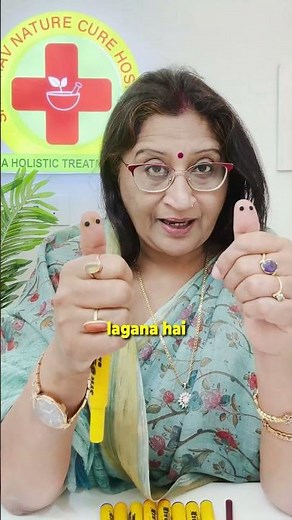 Home Remedies For Droopy Eyelids | Color Therapy