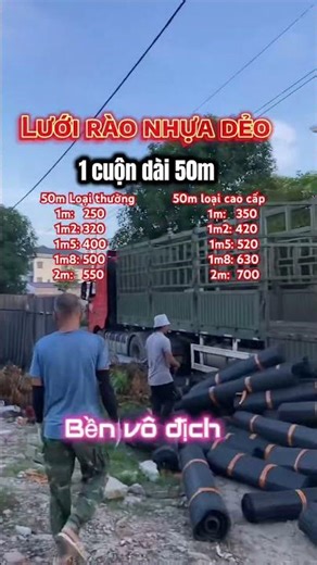 Clearance sale of cheap plastic mesh fencing for chicken and duck farming.