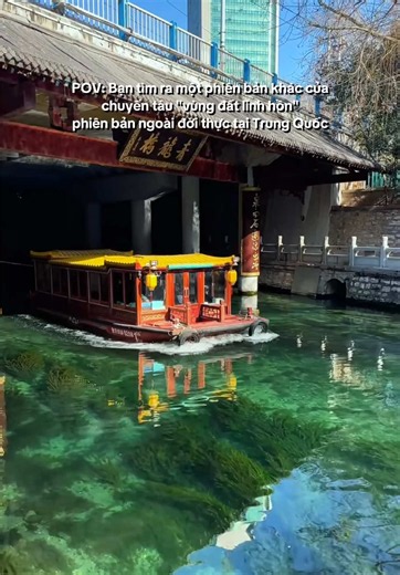 Ngồi thuyền hoa ở Tế Nam -