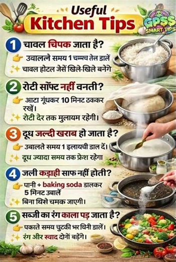 🤯 Daily Useful Kitchen Tips | Smart Cooking Hacks | Easy Home Tips Kitchan Tips Hindi | #shorts