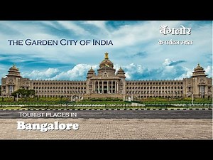 Bengaluru Tourist Places | Best Places to Visit in Bangalore | 2 Days Full Travel Guide | Bengaluru