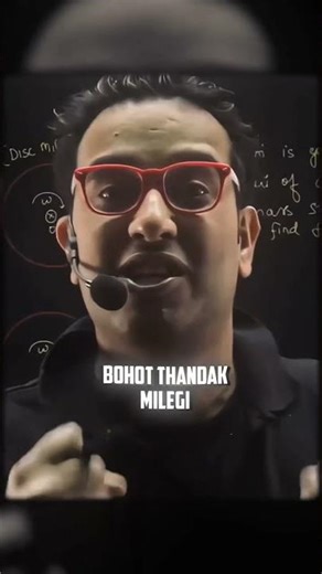 Wait For End 😂 . . .#physicswallah #alakhpandey #shorts #iitjee #jeeadvanced #saleemsir #pw