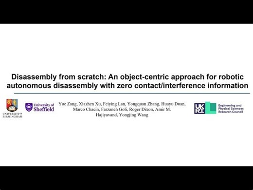 Disassembly from Scratch: Robot can solve LuBan Lock | Yue Zang