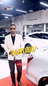 493 reactions · 67 shares | Reconditioned Toyota Axio 2020 EX Package...