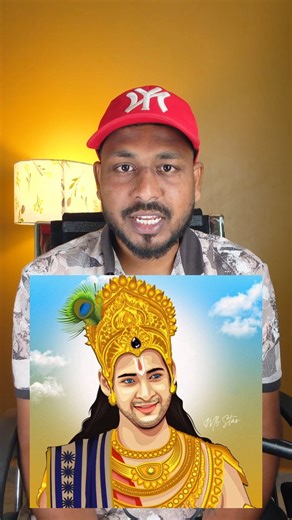 iamChintu on Instagram: "Reel No - 40 Premanand Ji mantra ❤️🙇"