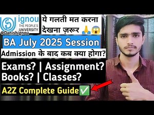 ✅🔥Ignou BA July 2025 Session Assignment Kab Jama Honge | Ignou BA July 2025 Session Exams Kab Honge