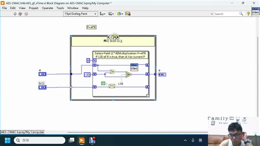 LabVIEW Lesson 291 AES-128