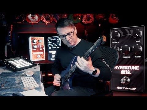 Deep Dive: HyperTune METAL and HyperTune 1.3