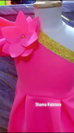 Shama Kidstore: Unique Kids' Products for Every Occasion