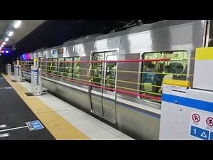 【ロープ柵】高槻駅 新快速・はるかホーム ロープが降りる様子（途中停止あり）