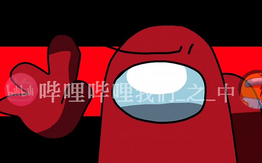 【画家】《among us》Trypophobia幽门恐惧症 AMONG US MEME