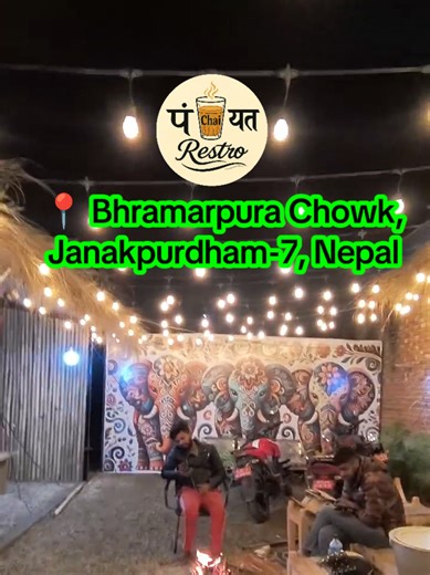 A step ahead towards a Grand Opening...🎨👩‍🎨 Doesn't the Painted walls look Grand? 🫣🎨😇 #panchaiyat_restro #tastethetradition #janakpurdham #dreamcometrue #weareopen Art By: @Dami Arts 🎨👩‍🎨 @Pra Vat Rauniyar @Indrajit Yadav🇳🇵🇳🇵🇳🇵🇳🇵